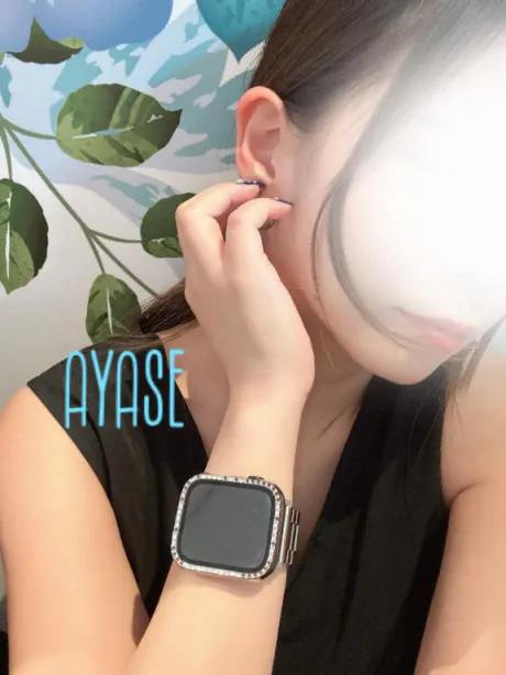 あやせ奥様メモリアル