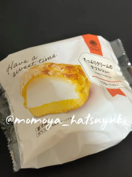 初雪☆青森青森･弘前人妻デリヘル桃屋