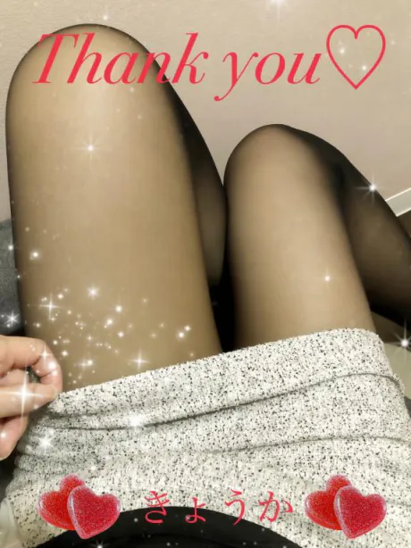 きょうかのブログ 🫶💕