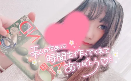 ふうなDeliysCure仙台