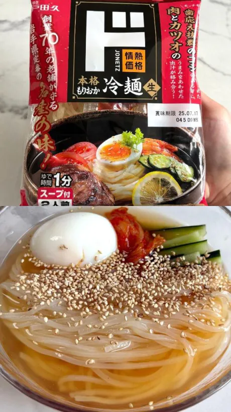 歳をとるにつれ/ヒカル