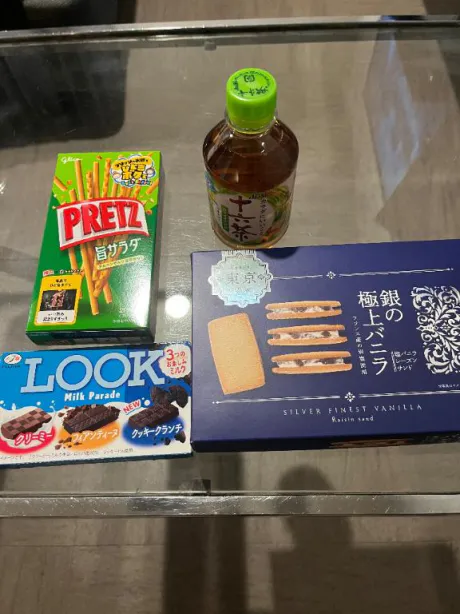 新人　さきDeliysCure仙台