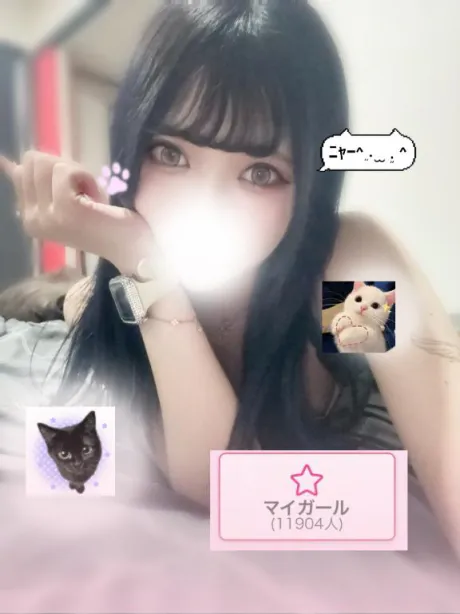 アヰ💖💧/あおい