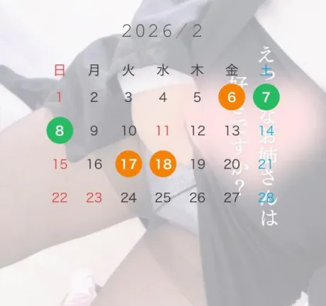 クレハ人妻生レンタルーNTRー