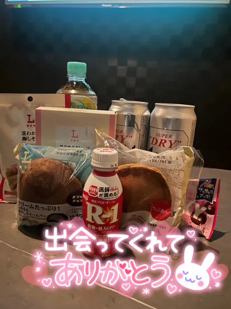 6/3 S様💖/初体験・せりな