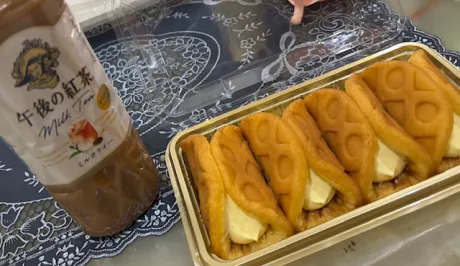 人妻 えま AFMiracle1