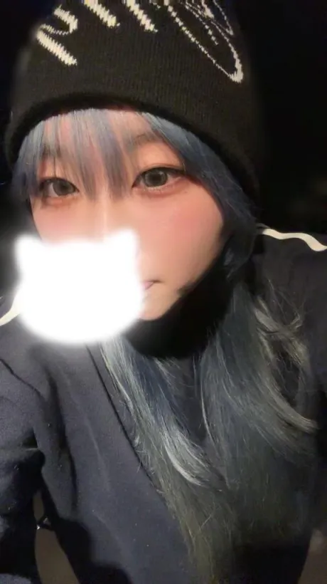 きてくれる？/よる