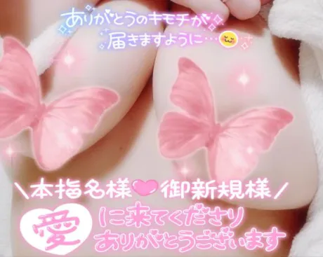 しおり★官能の美と格別の癒し隣の人妻お口で愛して