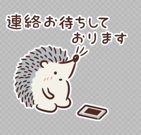 ゆずみ　奥様SUTEKIな奥様は好きですか？