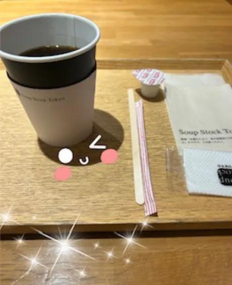 たまには/くるみ 奥様
