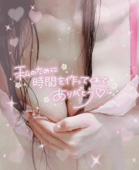 川村(かわむら)熟女屋本舗