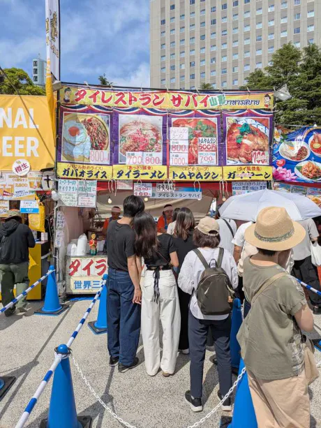 タイフェス行ってきました 🙏/しょうこ