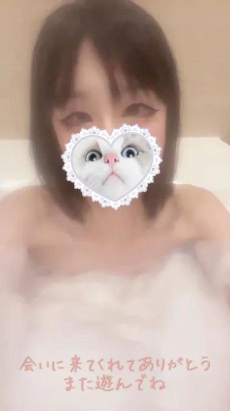 ぱむ宮城♂風俗の神様　仙台店