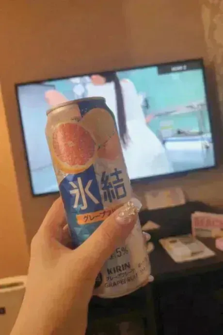 大人の味勉強中/かりん