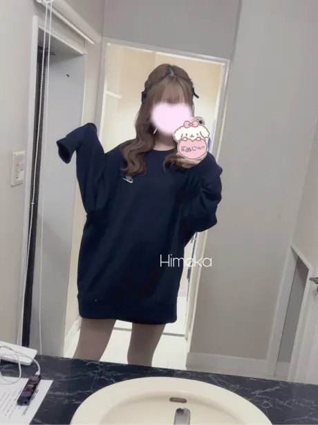 かるぴす