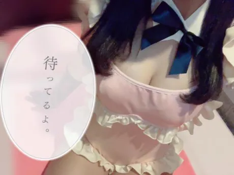 にもエススタイルクラブ