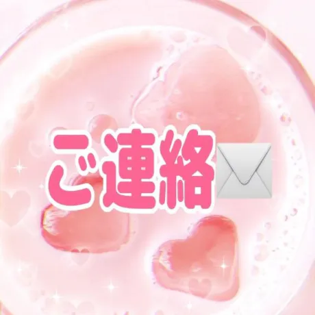アキホ人妻生レンタルーNTRー