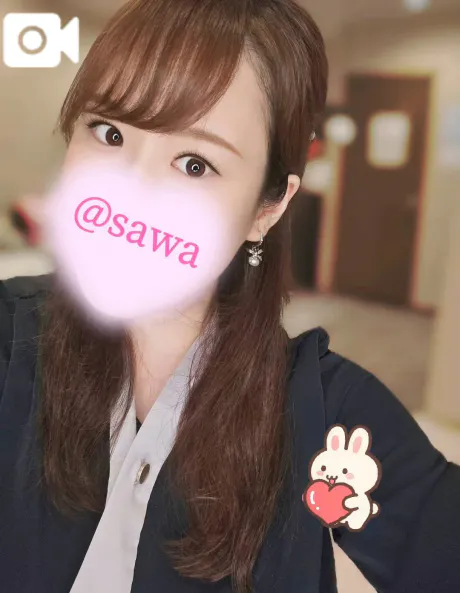 さわごほうびSPA福岡店