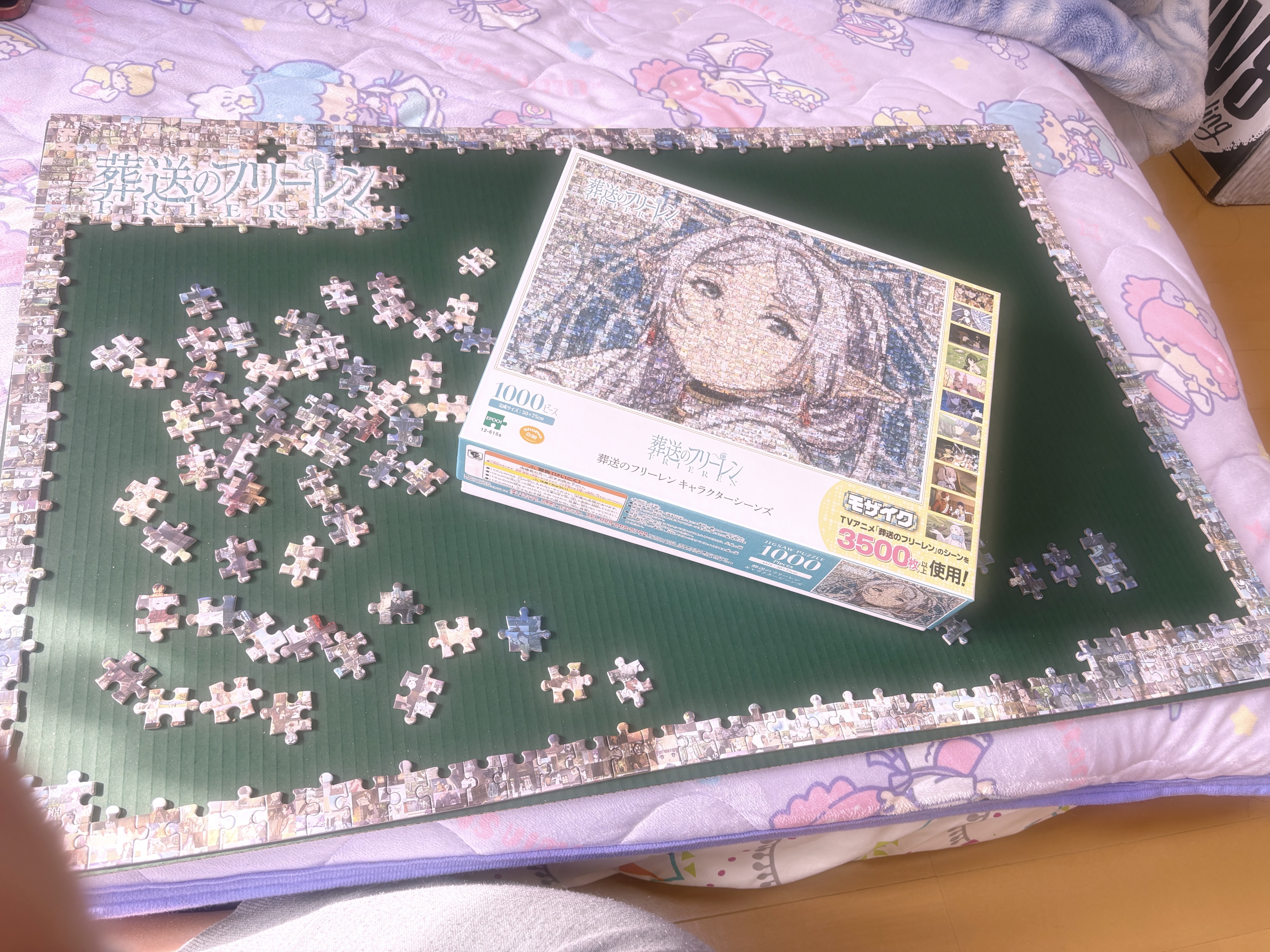 こんにちは！！