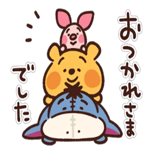 お休みなさい😴