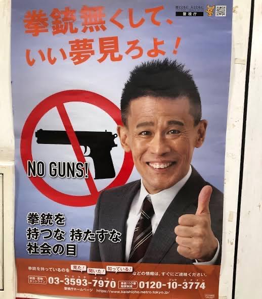 ただいまんとひひ🙈