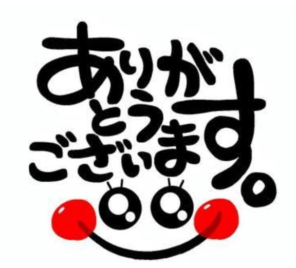 25日ネロ101のお兄様×③