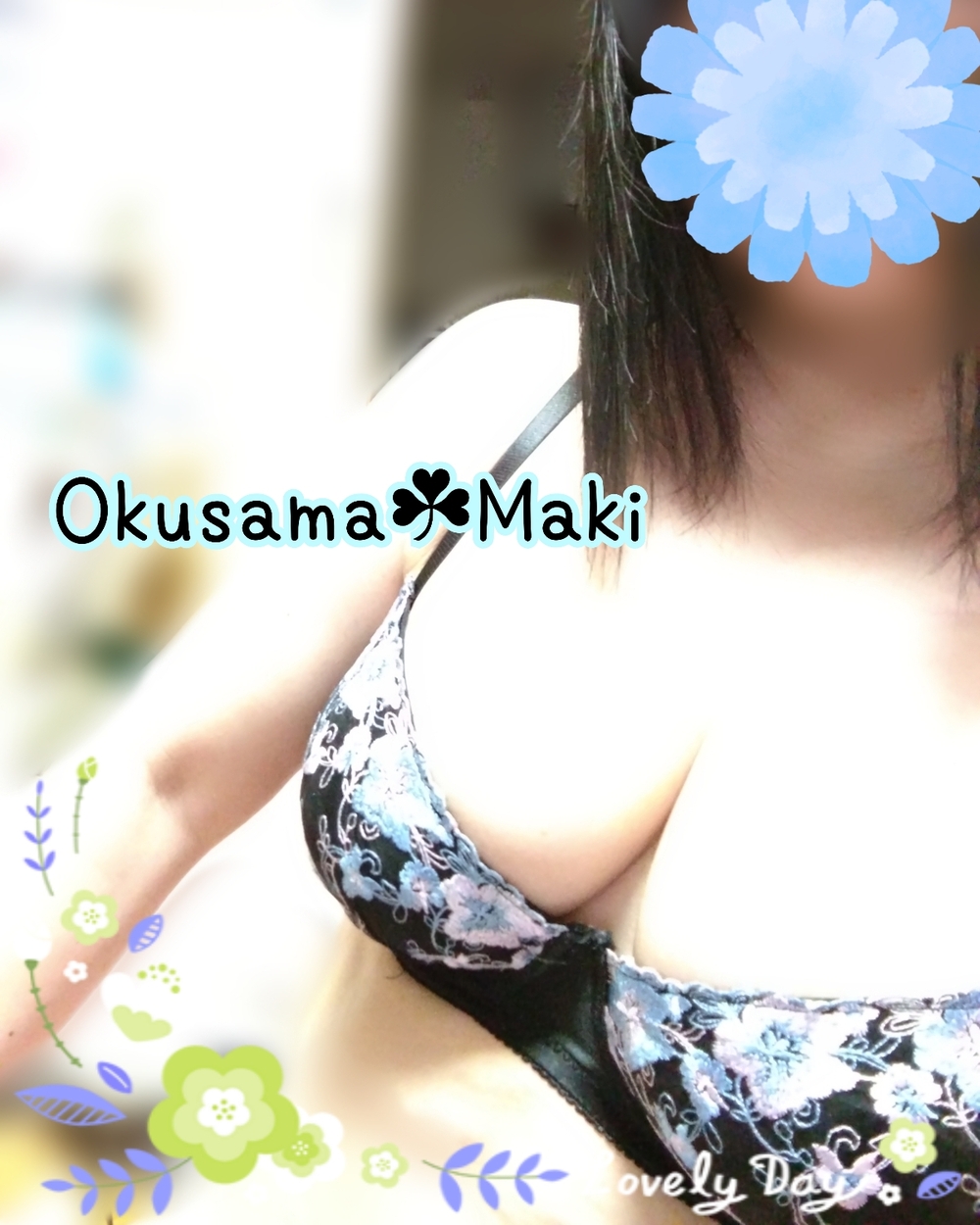 本日から 😌 また宜しくお願いします😌🙇☁️❣️