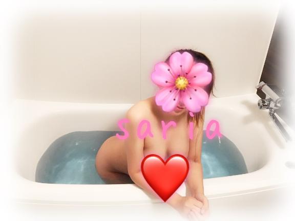 サリアセレブガーデン