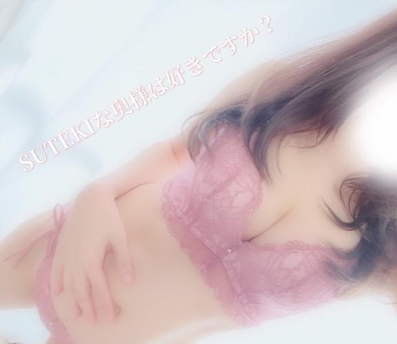 ゆきの　奥様SUTEKIな奥様は好きですか？