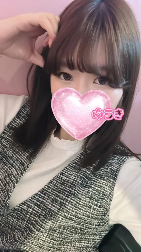 ゆうきエススタイルクラブ
