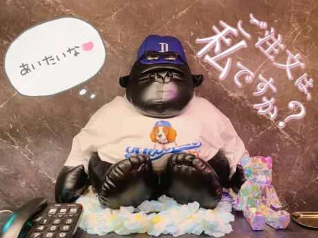 🍒お知らせ⋆͛📢⋆/ひびき