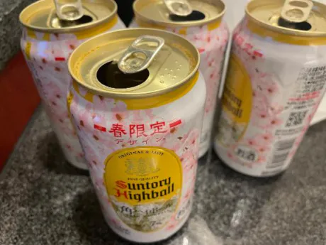 【かぐや】歴代トップの美貌デリヘルで遊ぼう!!-仙台店-