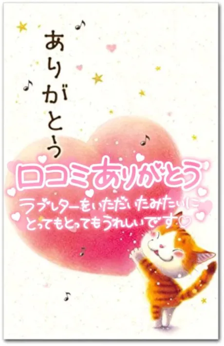 サオリ人妻生レンタルーNTRー