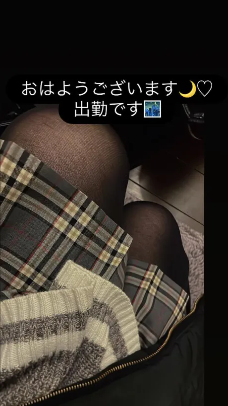 るあのブログ 心寂しい…🥺