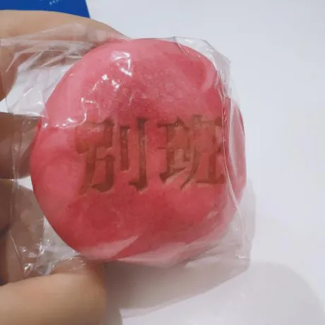 モカ【最高峰“選ばれし存在”】セレブガーデン