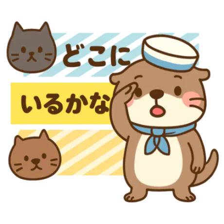 おはようございます/つばき【青森】