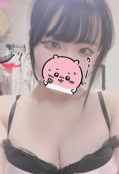 みこ宮城仙南ちゃんこ
