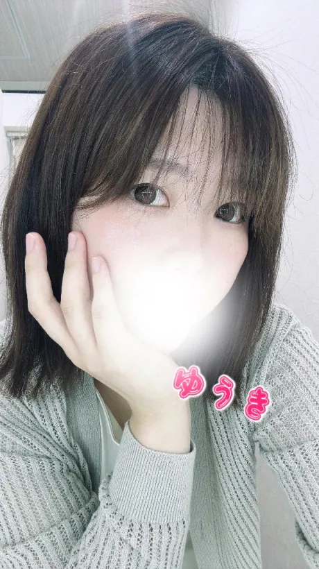 ゆうきエススタイルクラブ