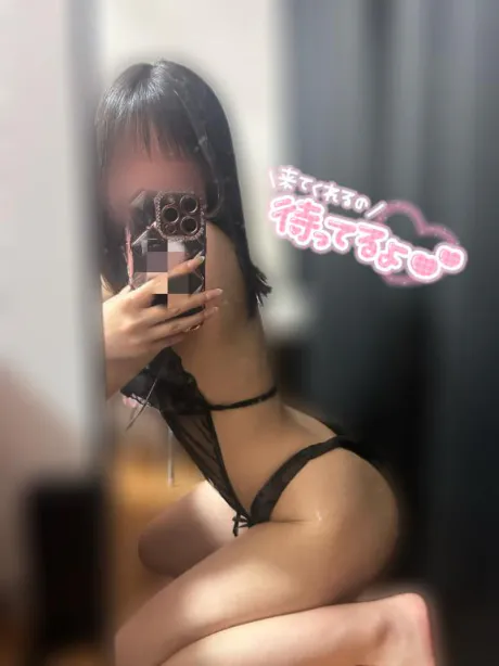 にこる素敵な女の子は好きですか?