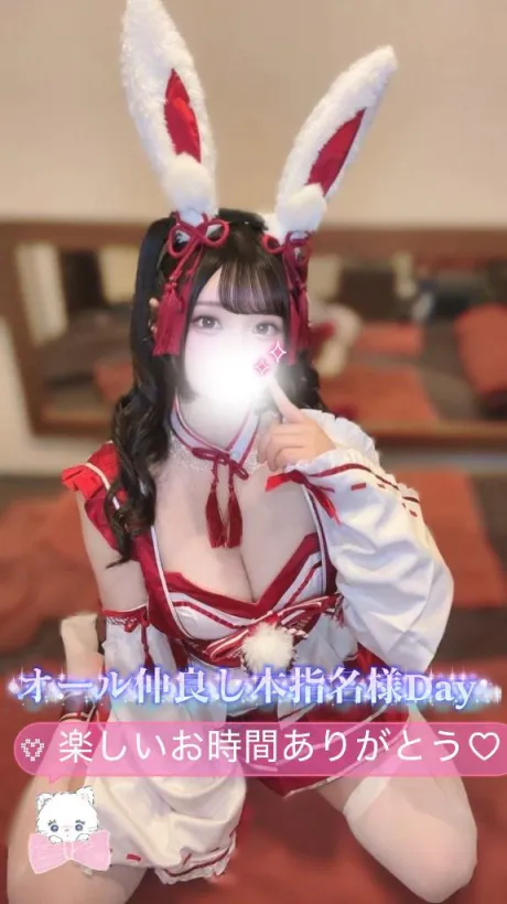 🌸オール仲良し本指名様𝗗𝗮𝘆🌸愛をありがとう🥰💕/くるみ