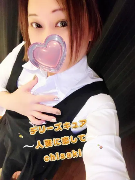 【ちさき】変態エロ過ぎ注意デリヘルで遊ぼう!!-仙台店-