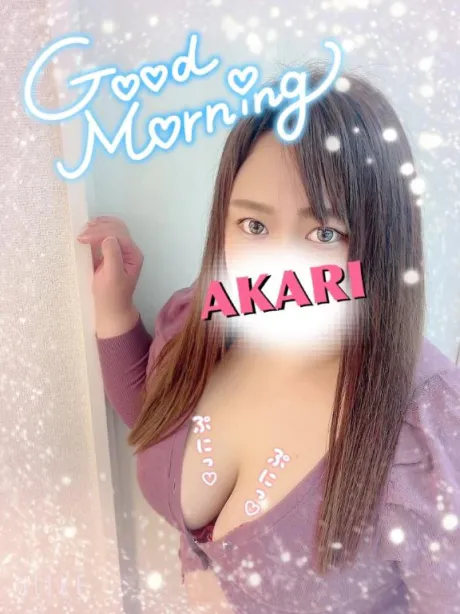 あかり★AF！全裸コート対応！隣の人妻お口で愛して