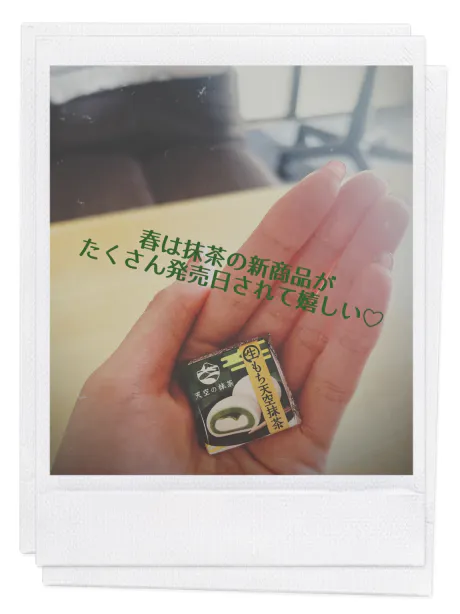 責め好き♡ ユイ☆青森大釈迦ANON-アノン