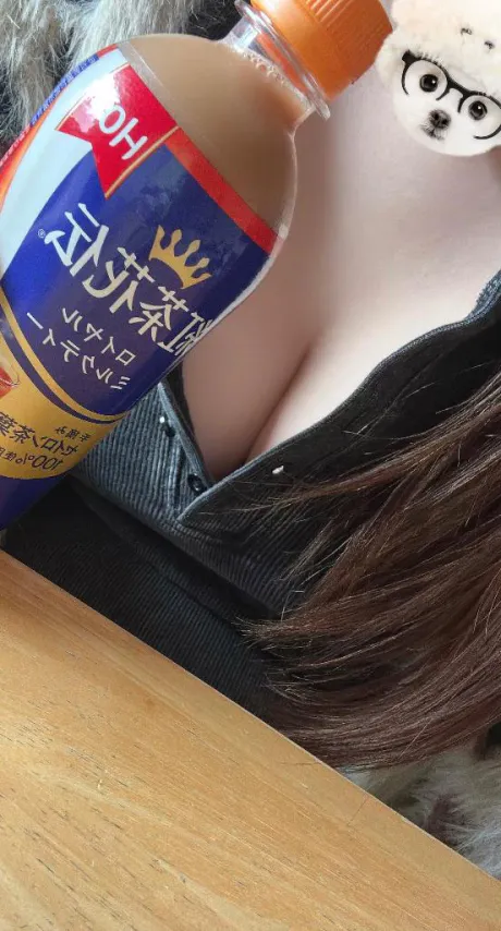体験C癒月　北上店