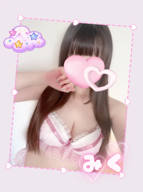 手離せないもの🥺🫶🏻