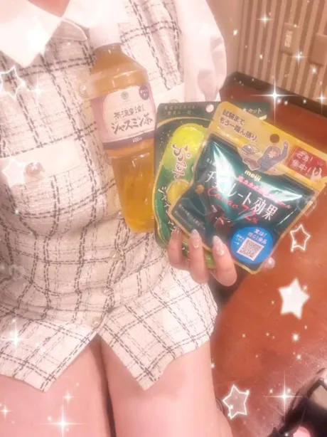 てあからお兄様へお礼のメッセージ💌♡