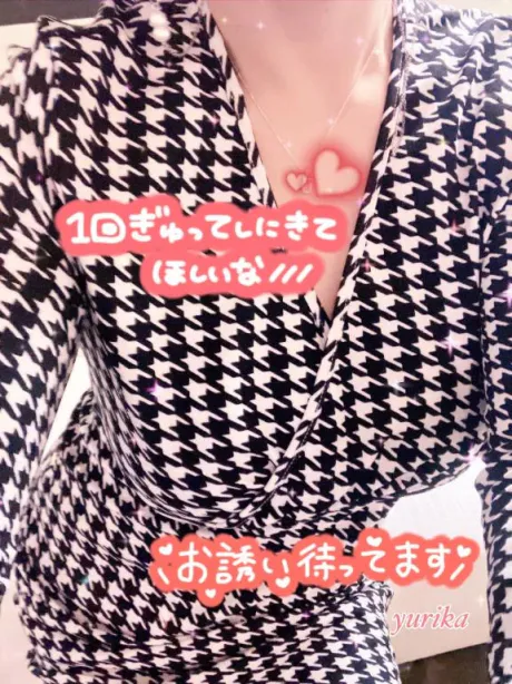 ゆりか☆弘前青森･弘前人妻デリヘル桃屋