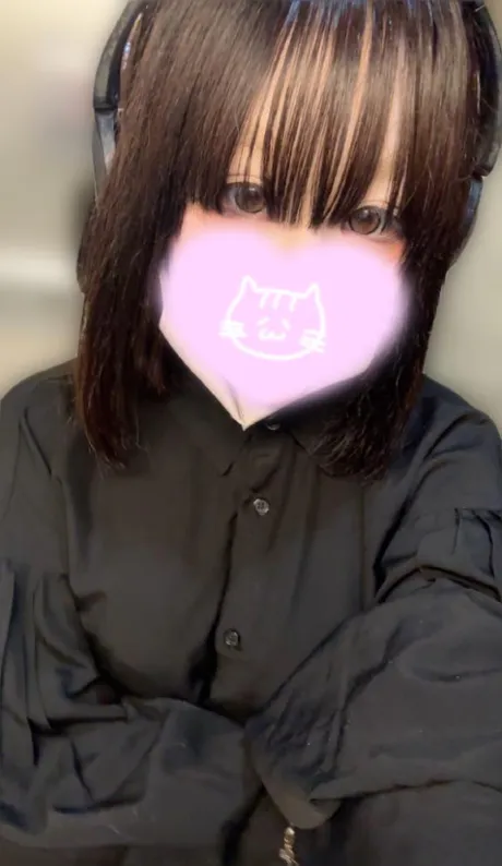 居てまする👽/あむ