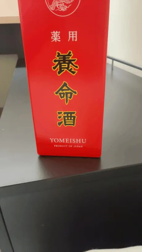 エナドリ、お酒がやめられない皆様へ/復活　ちとせ　奥様