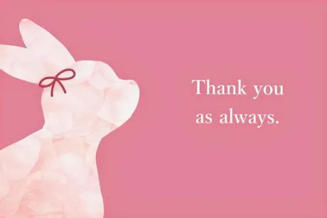 新年初のお礼💓/前田　千穂